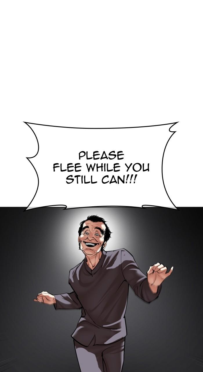 Lookism Chap 495 - Next Chap 496