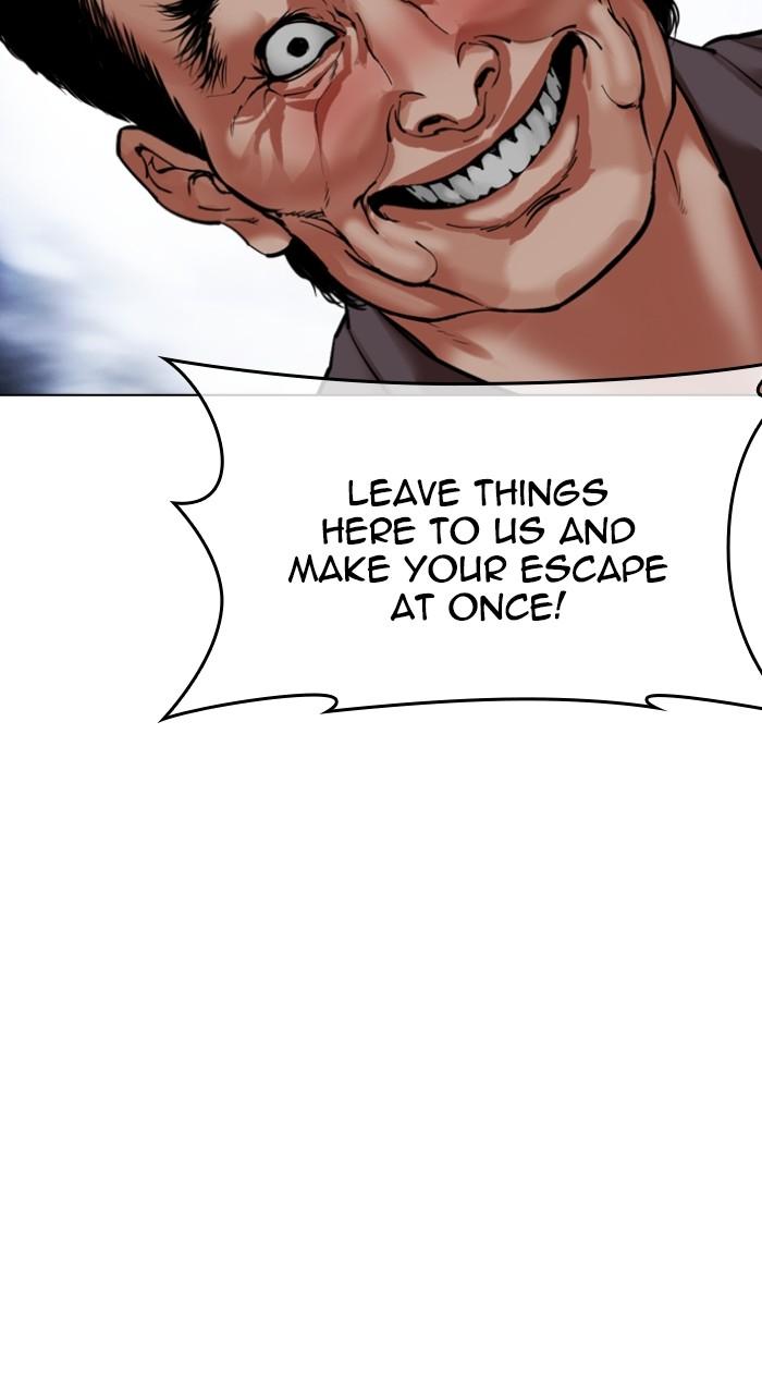 Lookism Chap 495 - Next Chap 496