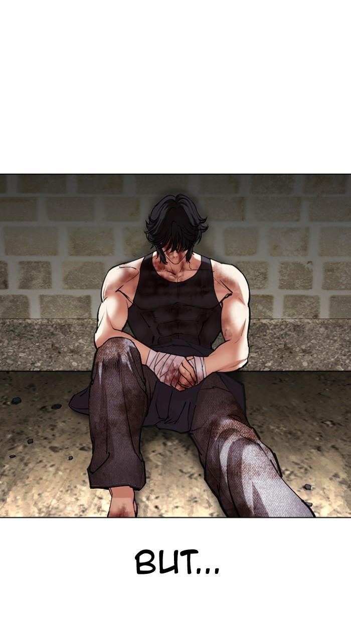 Lookism Chap 495 - Next Chap 496