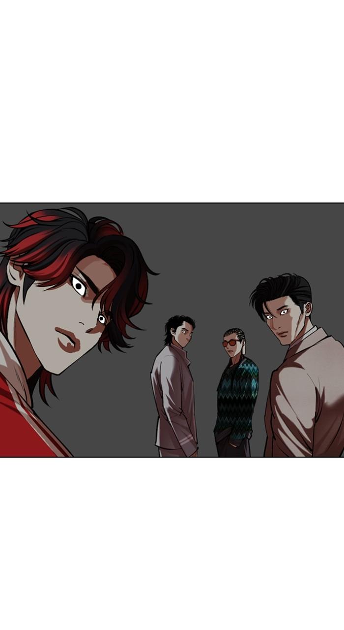 Lookism Chap 495 - Next Chap 496
