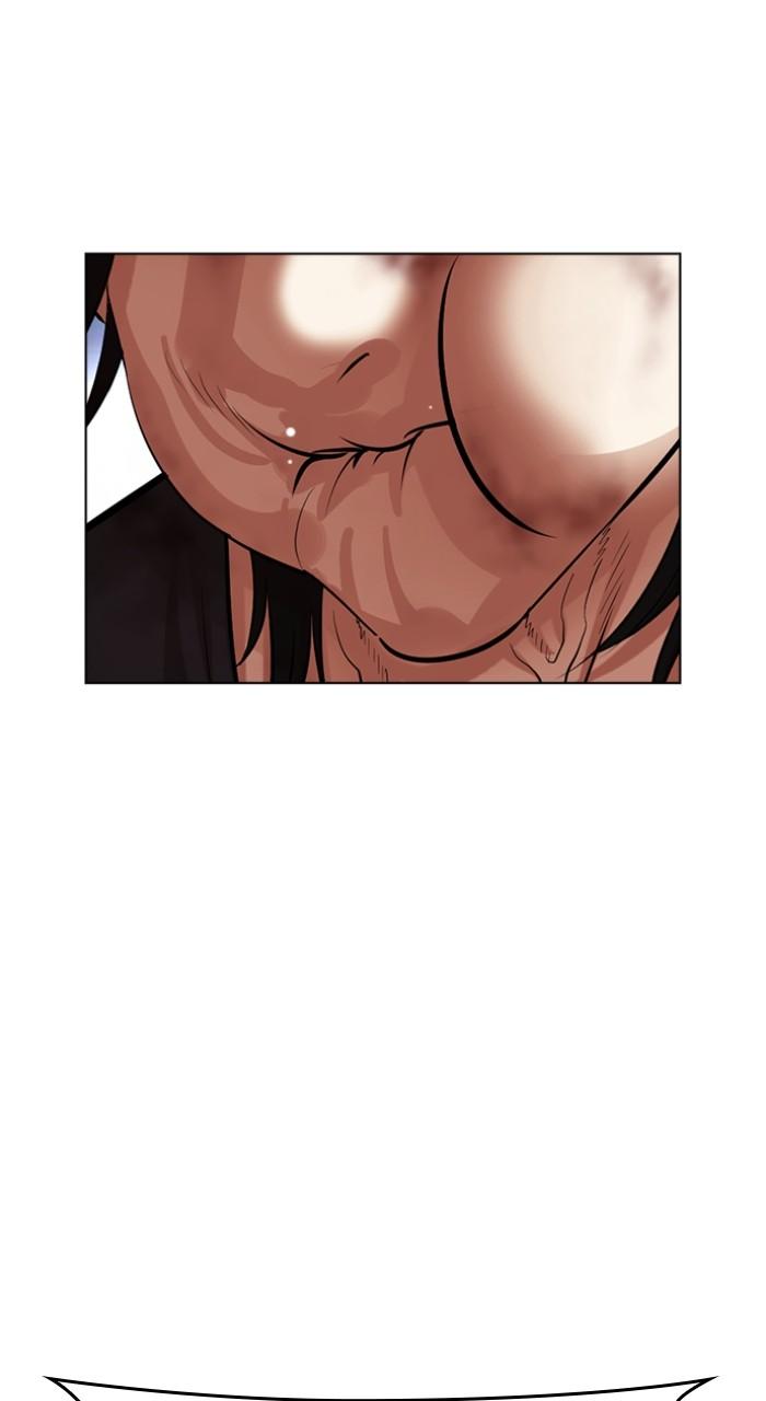 Lookism Chap 495 - Next Chap 496
