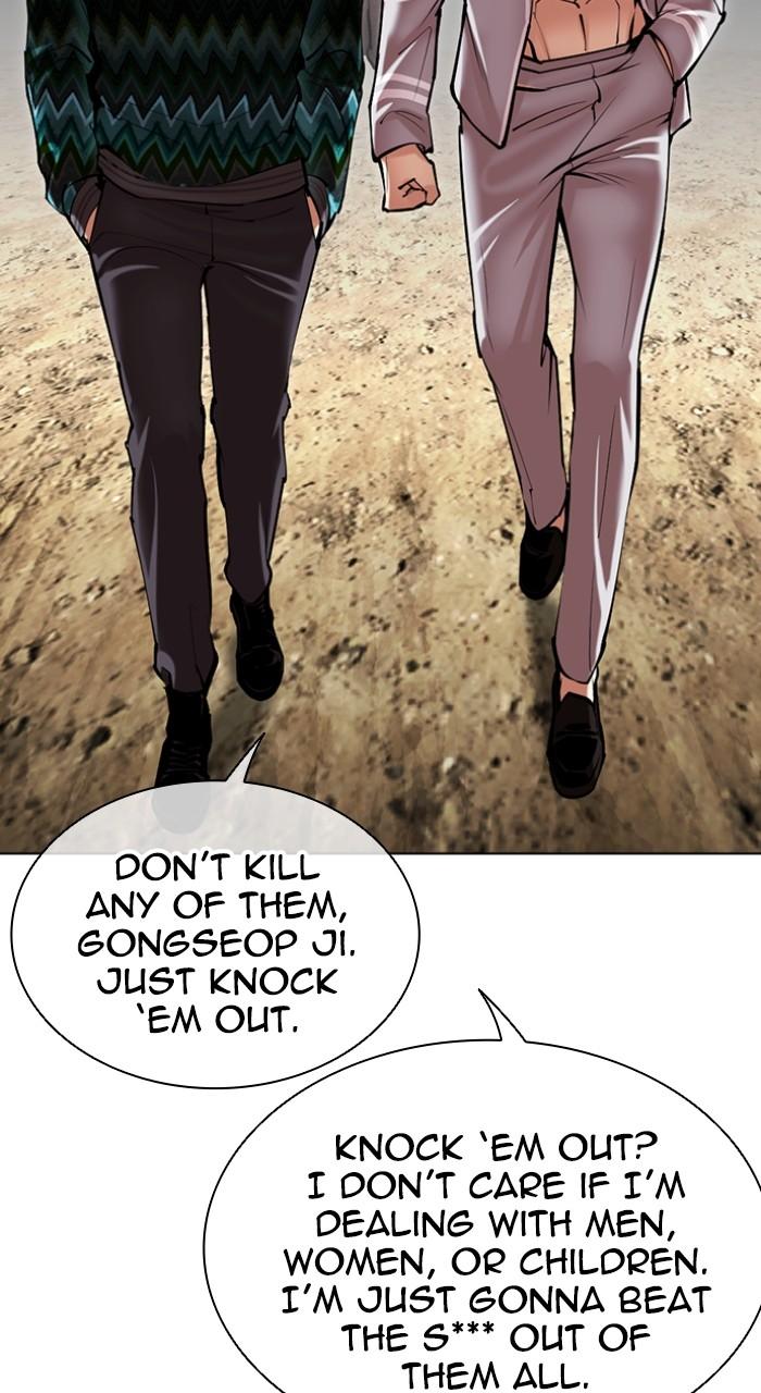 Lookism Chap 495 - Next Chap 496