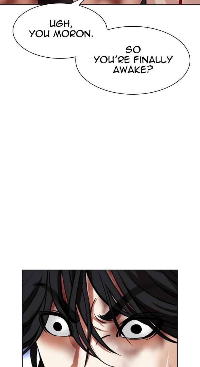 Lookism Chap 495 - Next Chap 496