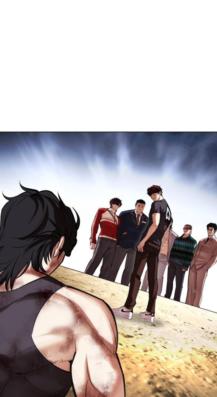 Lookism Chap 495 - Next Chap 496