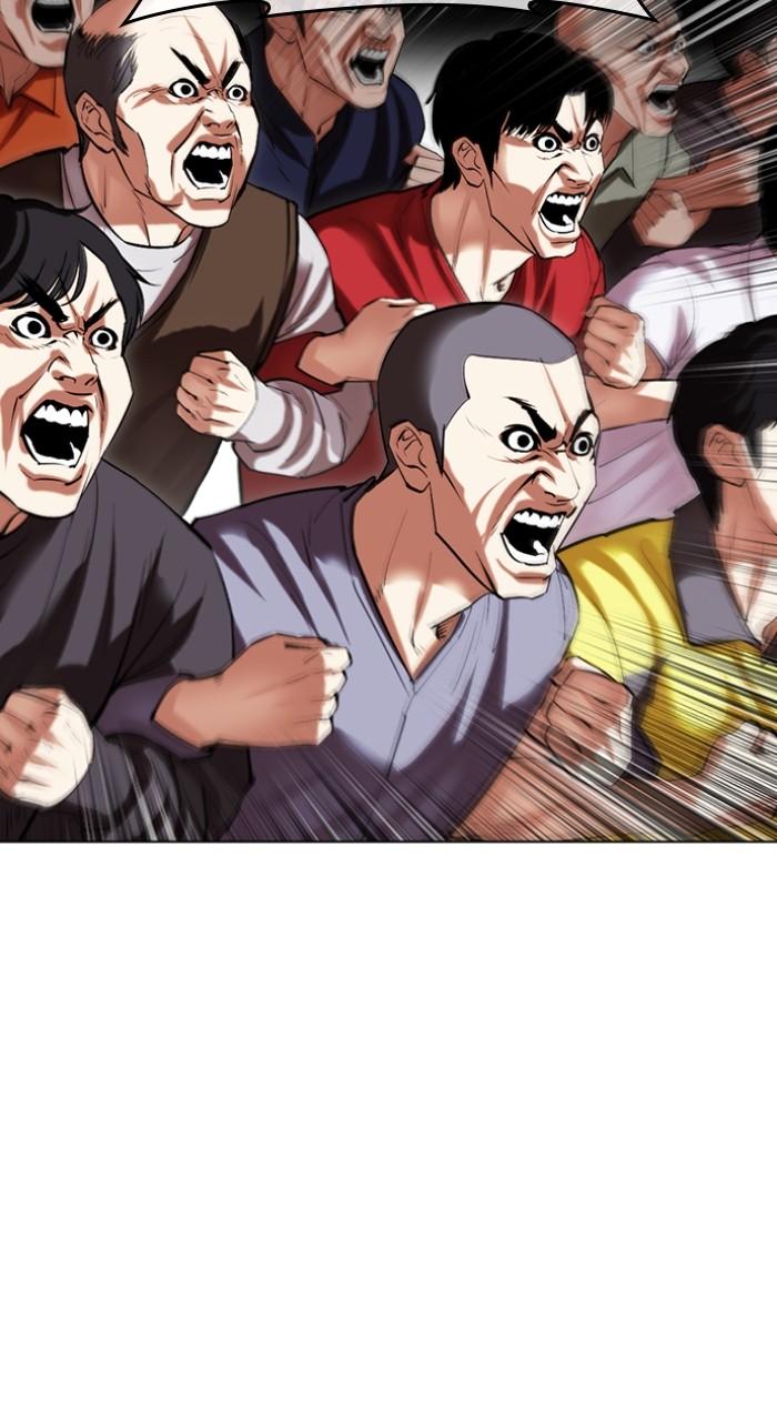 Lookism Chap 495 - Next Chap 496