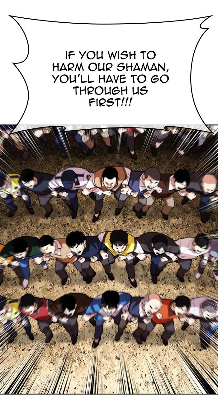 Lookism Chap 495 - Next Chap 496