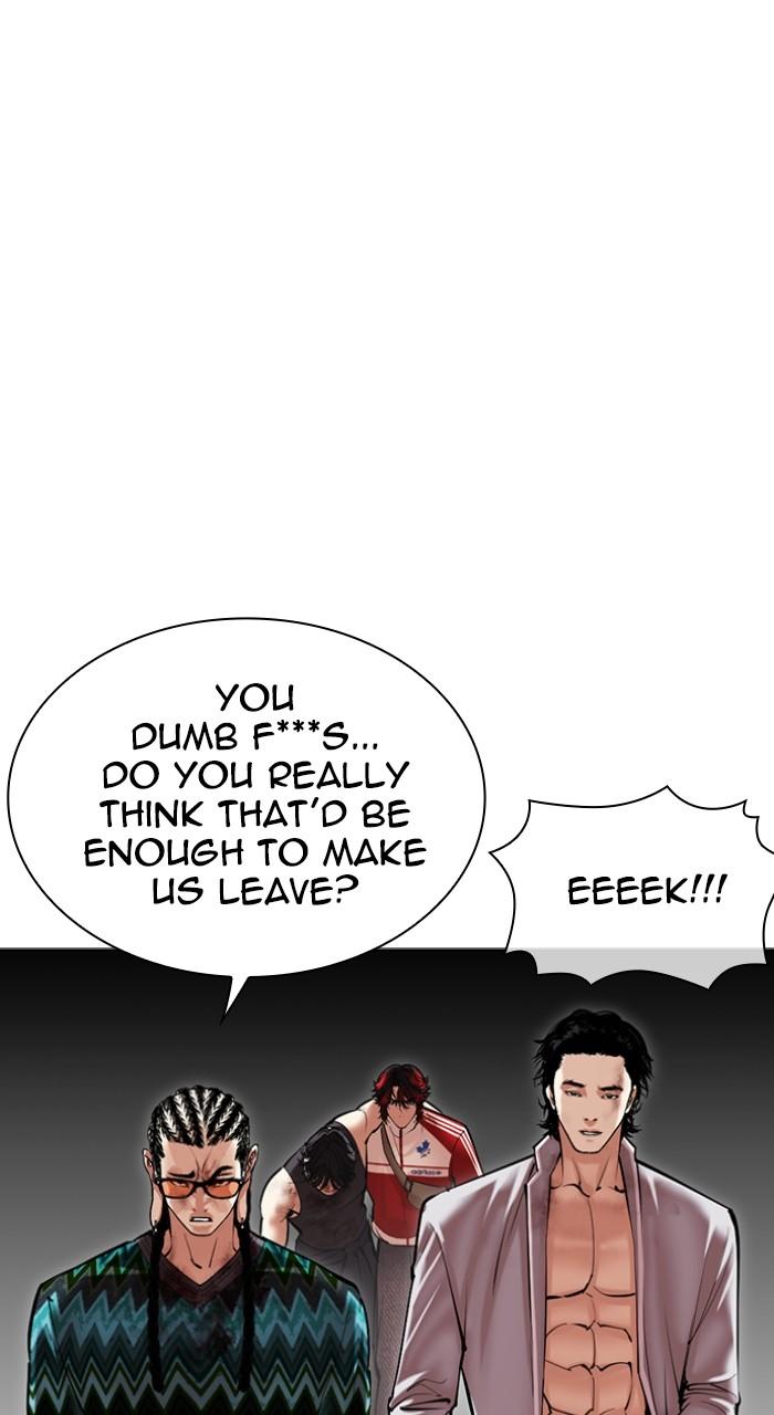 Lookism Chap 495 - Next Chap 496