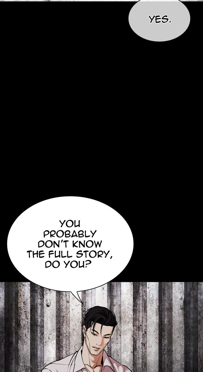 Lookism Chap 496 - Next Chap 497