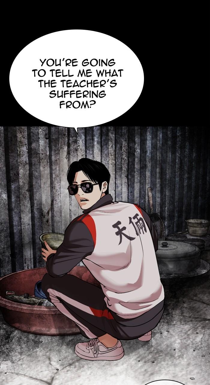 Lookism Chap 496 - Next Chap 497