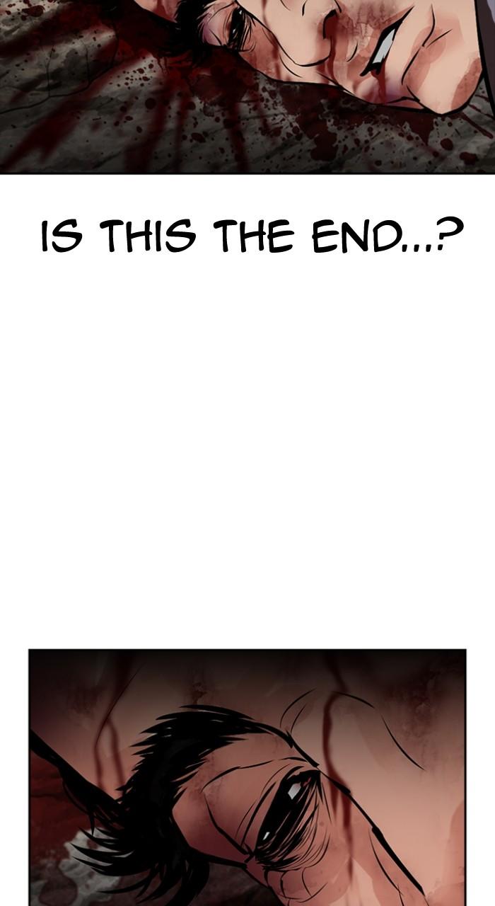 Lookism Chap 496 - Next Chap 497