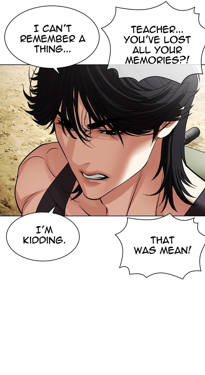 Lookism Chap 496 - Next Chap 497