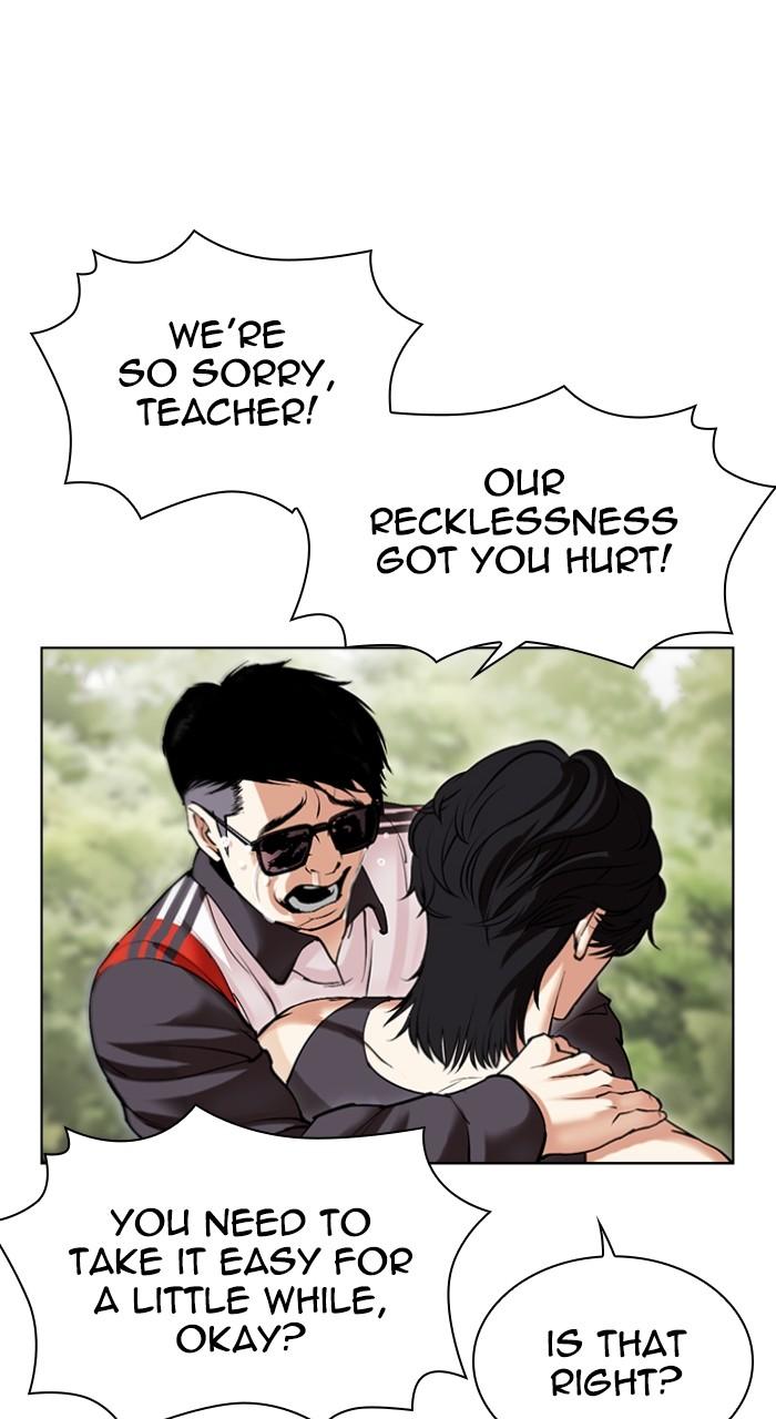 Lookism Chap 496 - Next Chap 497