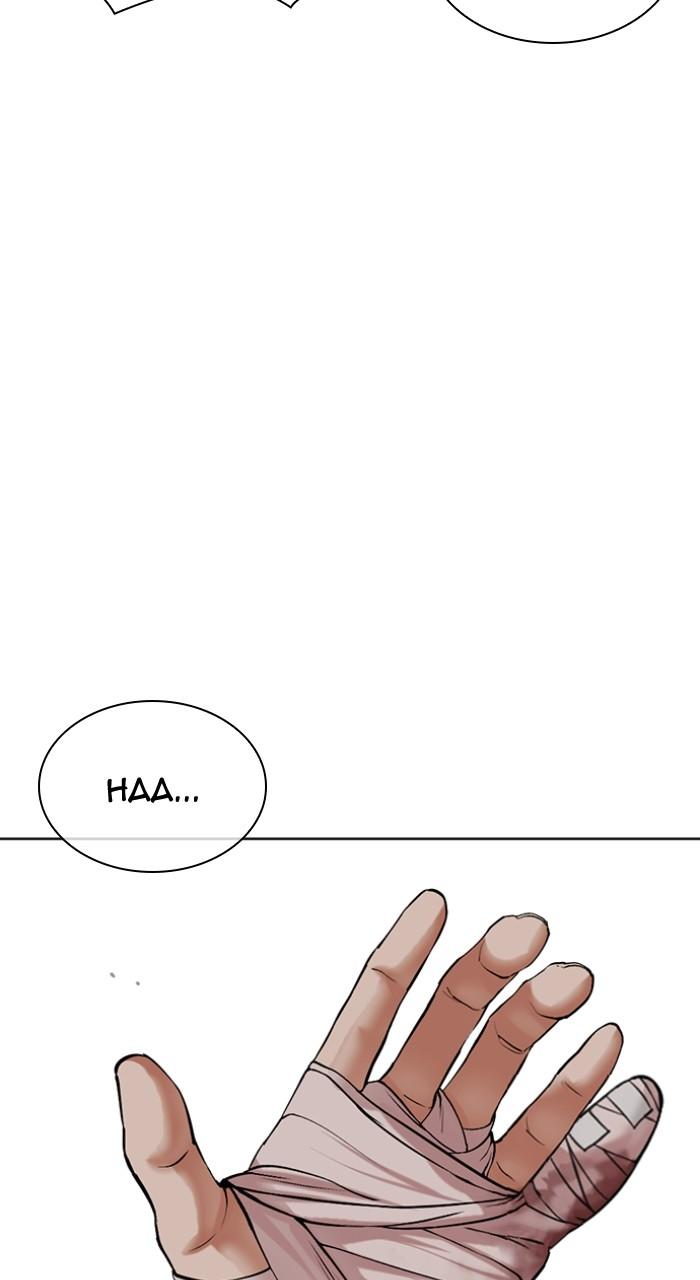 Lookism Chap 496 - Next Chap 497