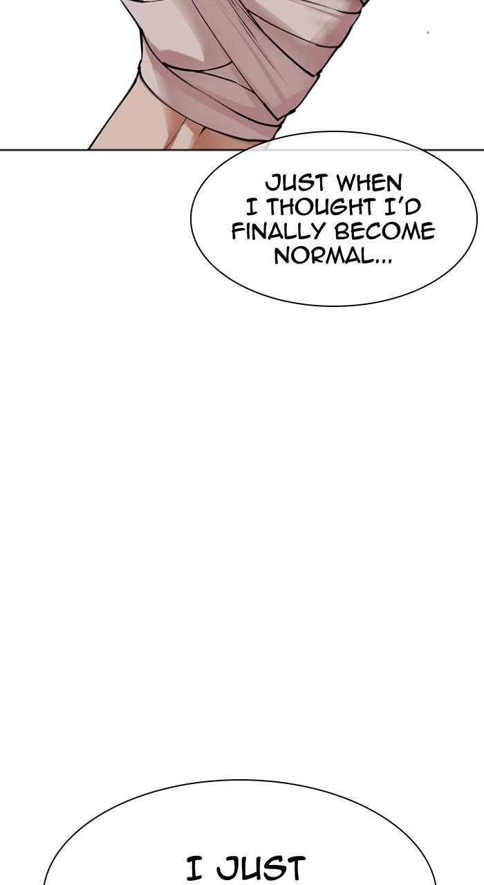 Lookism Chap 496 - Next Chap 497