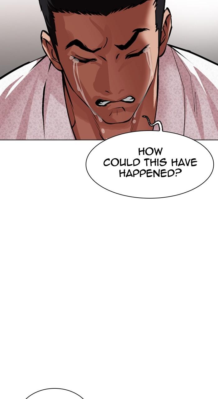 Lookism Chap 496 - Next Chap 497