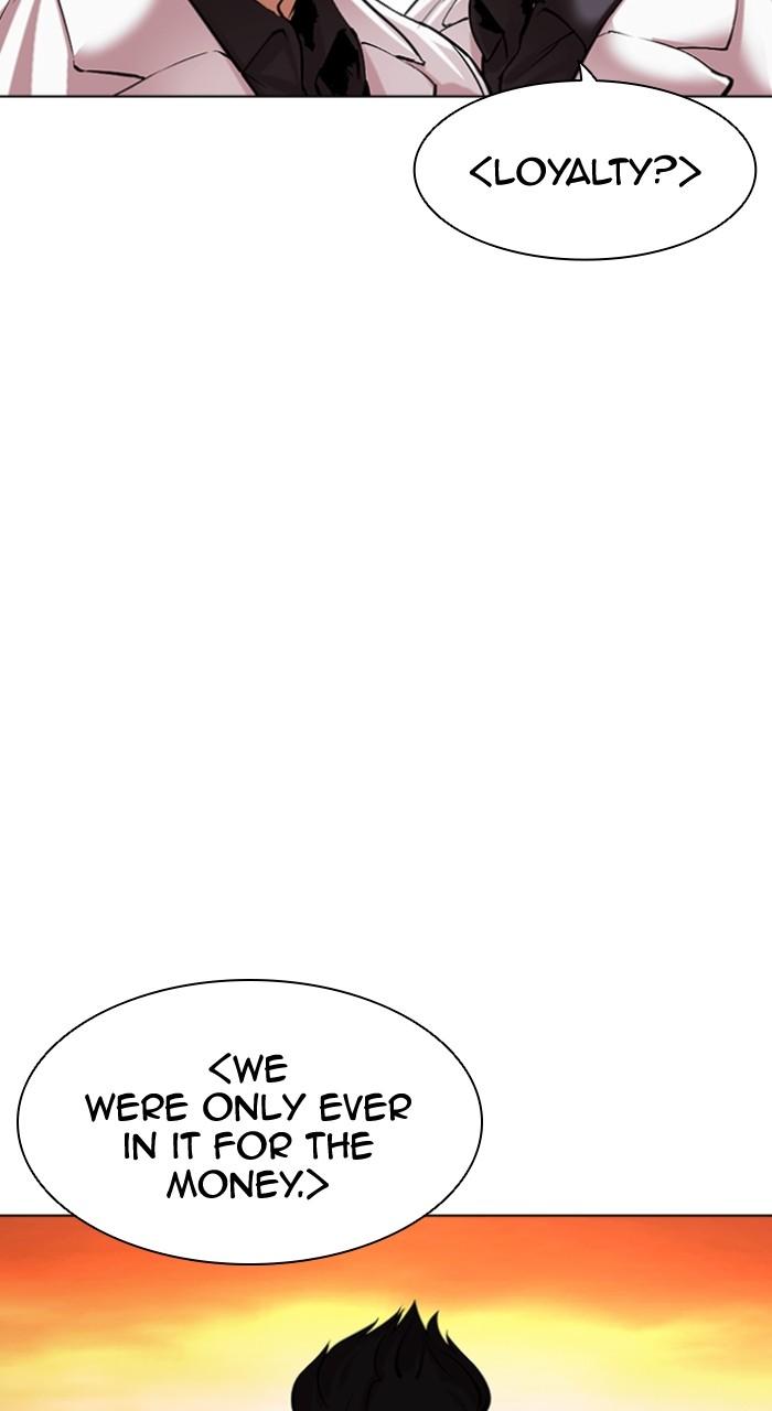 Lookism Chap 496 - Next Chap 497