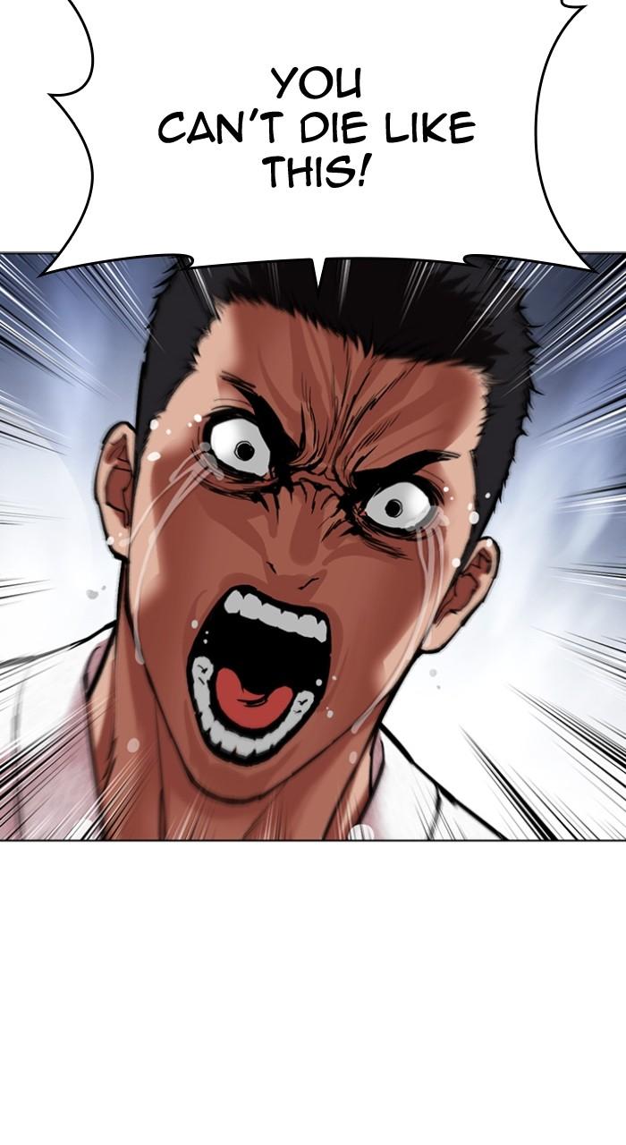 Lookism Chap 496 - Next Chap 497