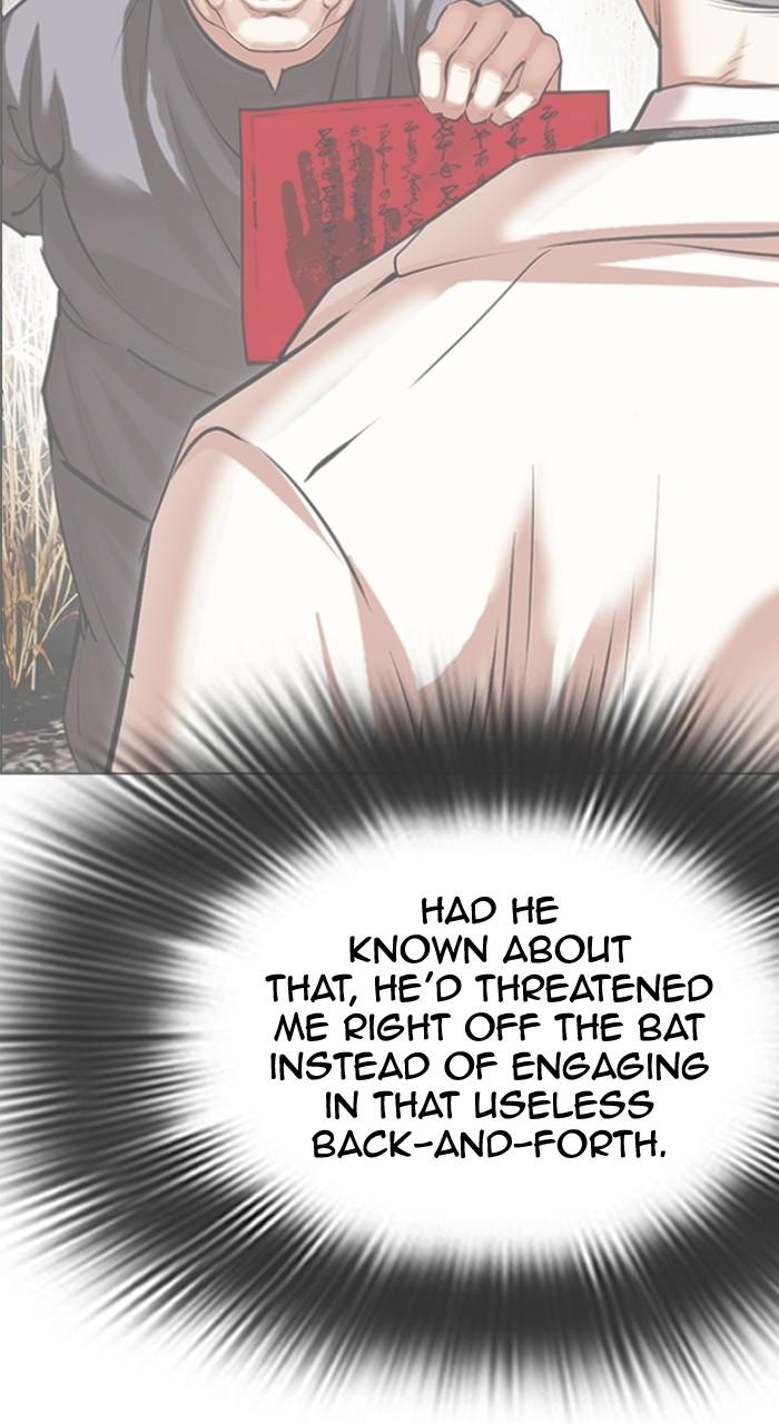 Lookism Chap 496 - Next Chap 497