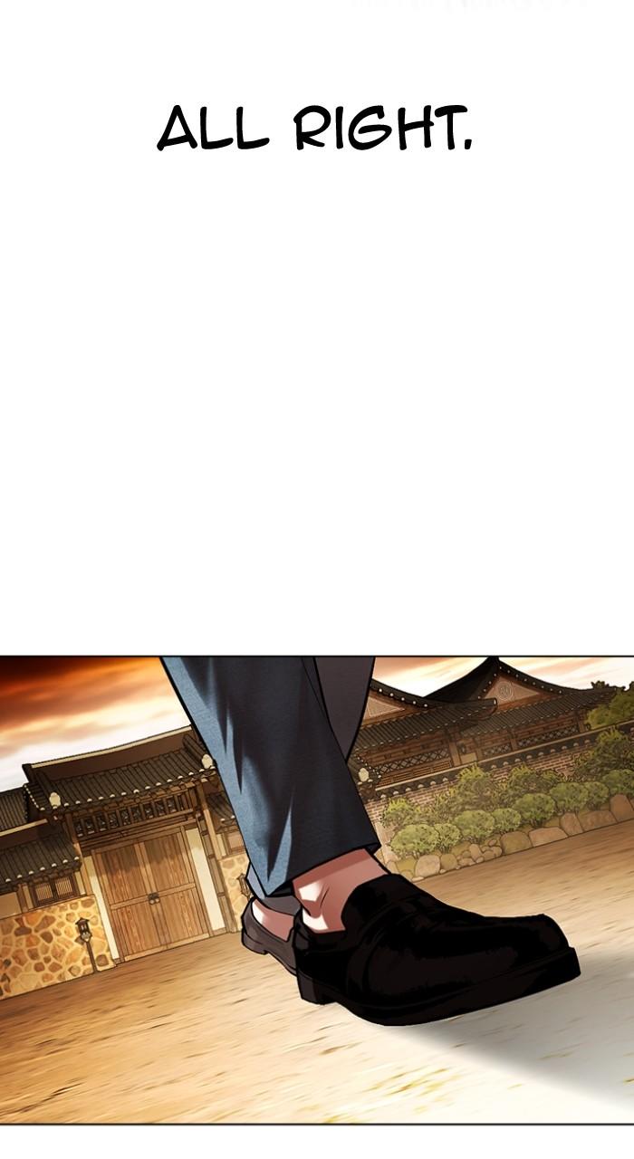 Lookism Chap 496 - Next Chap 497