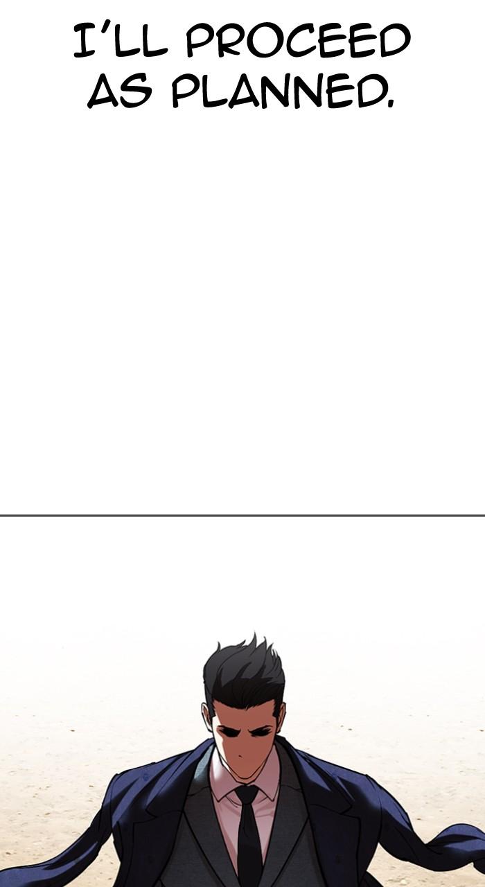 Lookism Chap 496 - Next Chap 497