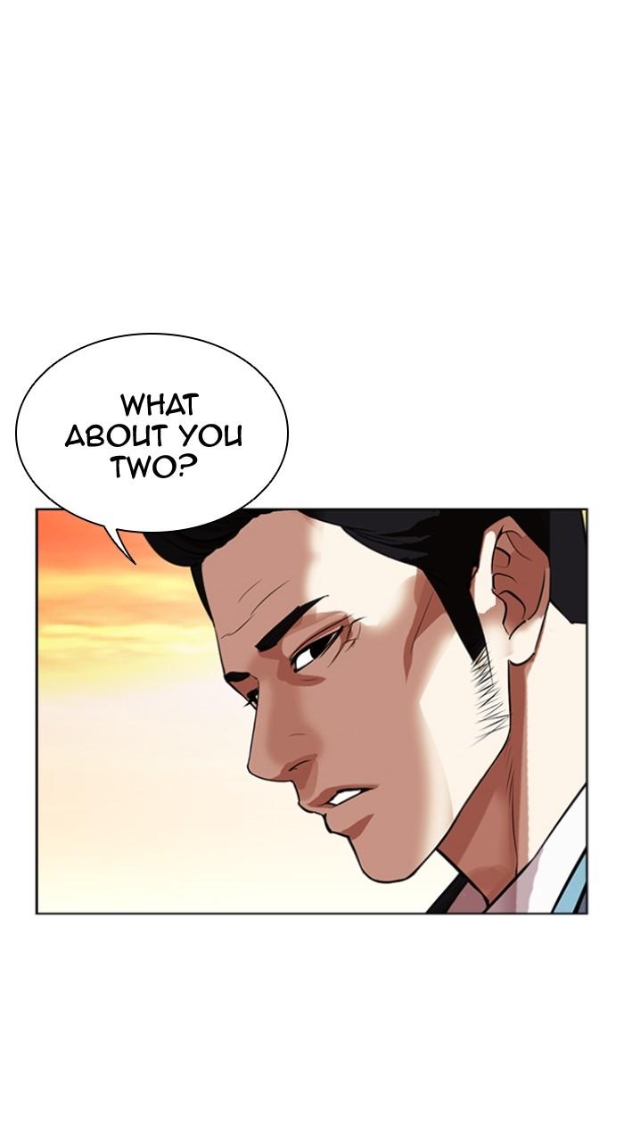 Lookism Chap 496 - Next Chap 497