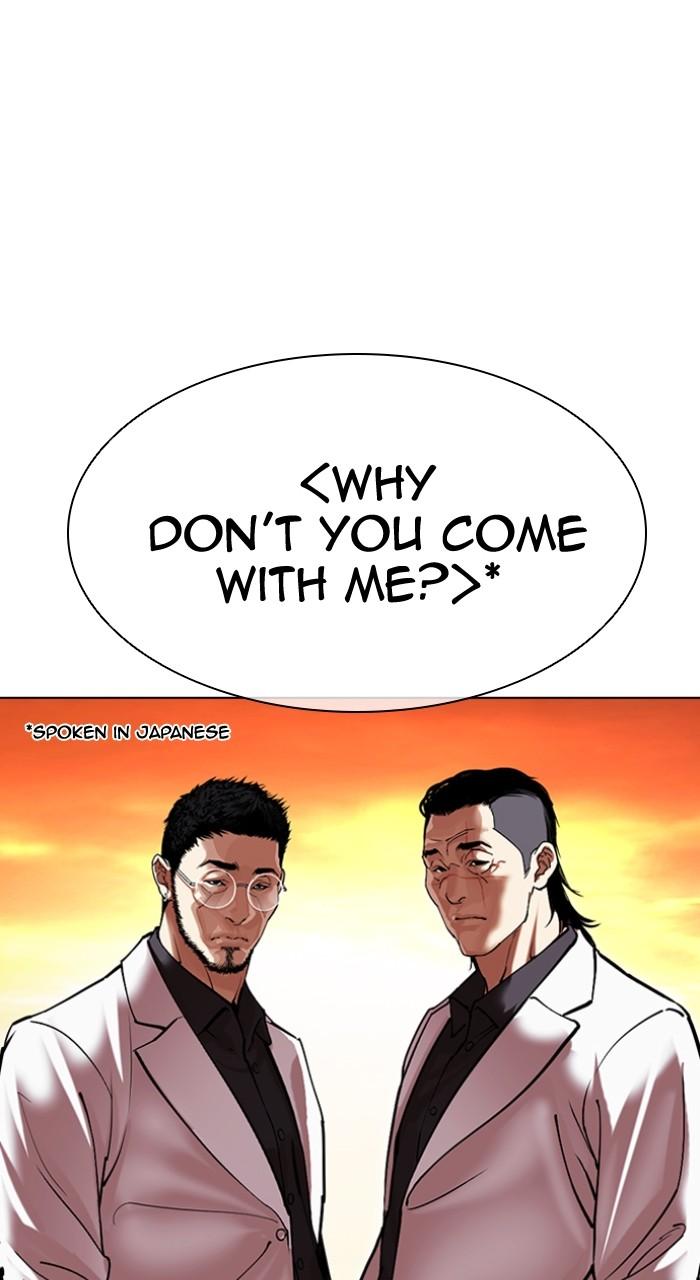 Lookism Chap 496 - Next Chap 497