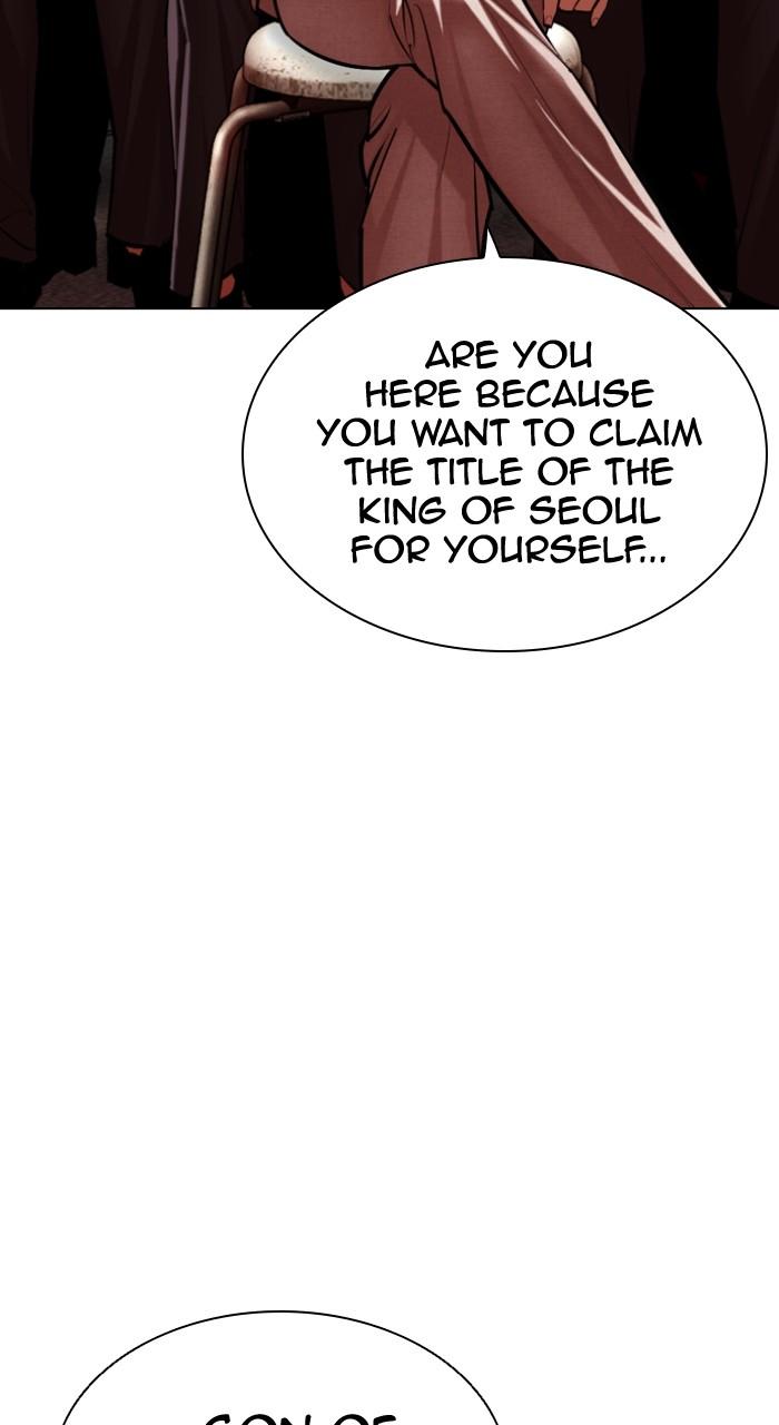 Lookism Chap 496 - Next Chap 497