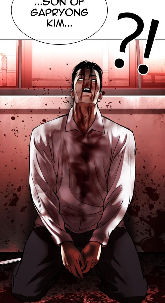 Lookism Chap 496 - Next Chap 497