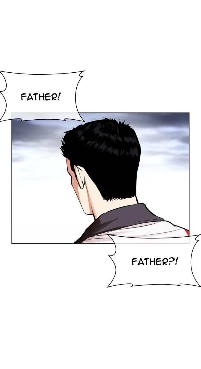Lookism Chap 496 - Next Chap 497