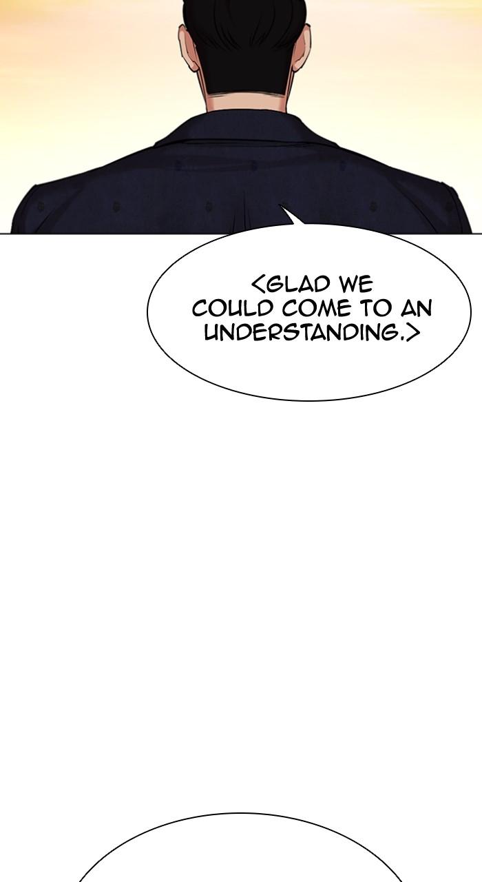 Lookism Chap 496 - Next Chap 497