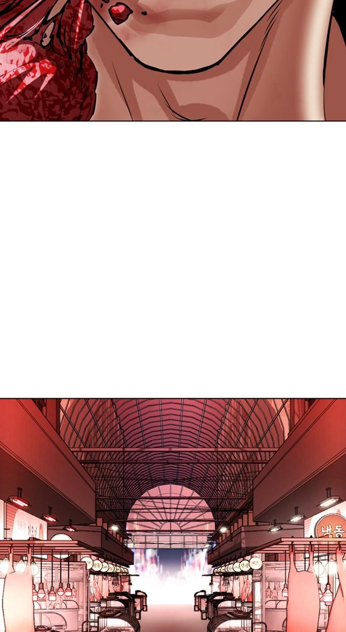 Lookism Chap 496 - Next Chap 497
