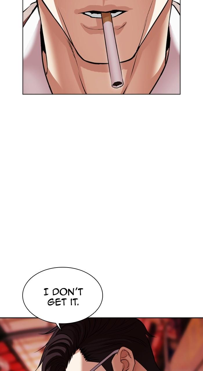 Lookism Chap 496 - Next Chap 497