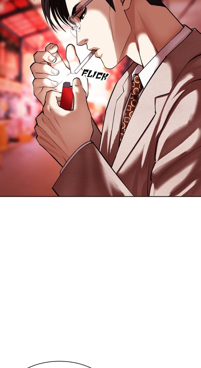 Lookism Chap 496 - Next Chap 497