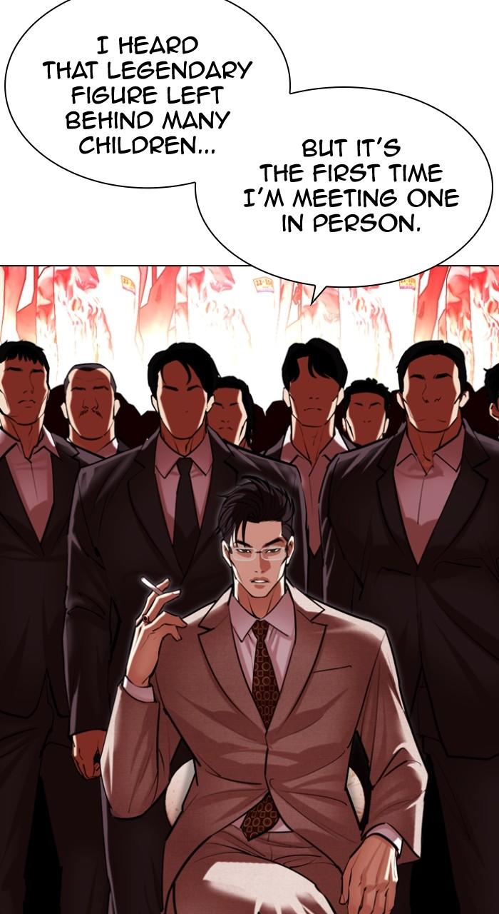Lookism Chap 496 - Next Chap 497