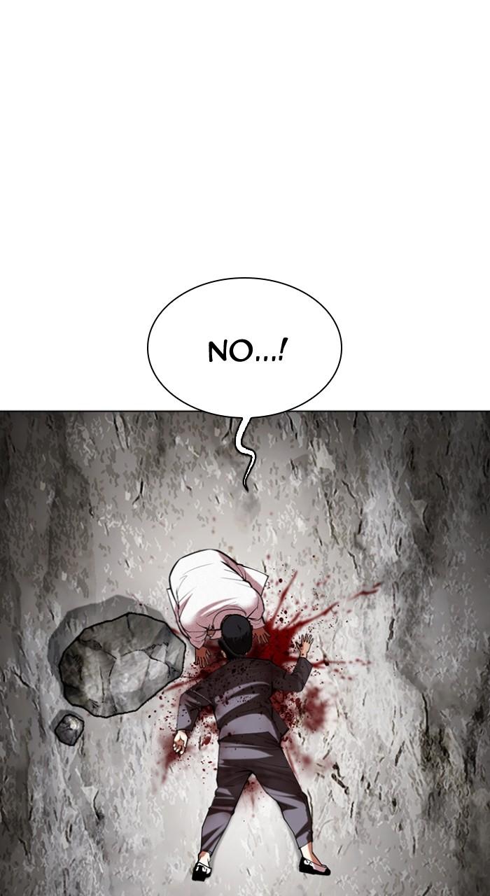 Lookism Chap 496 - Next Chap 497