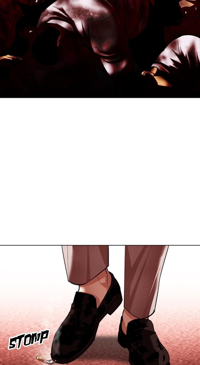 Lookism Chap 496 - Next Chap 497