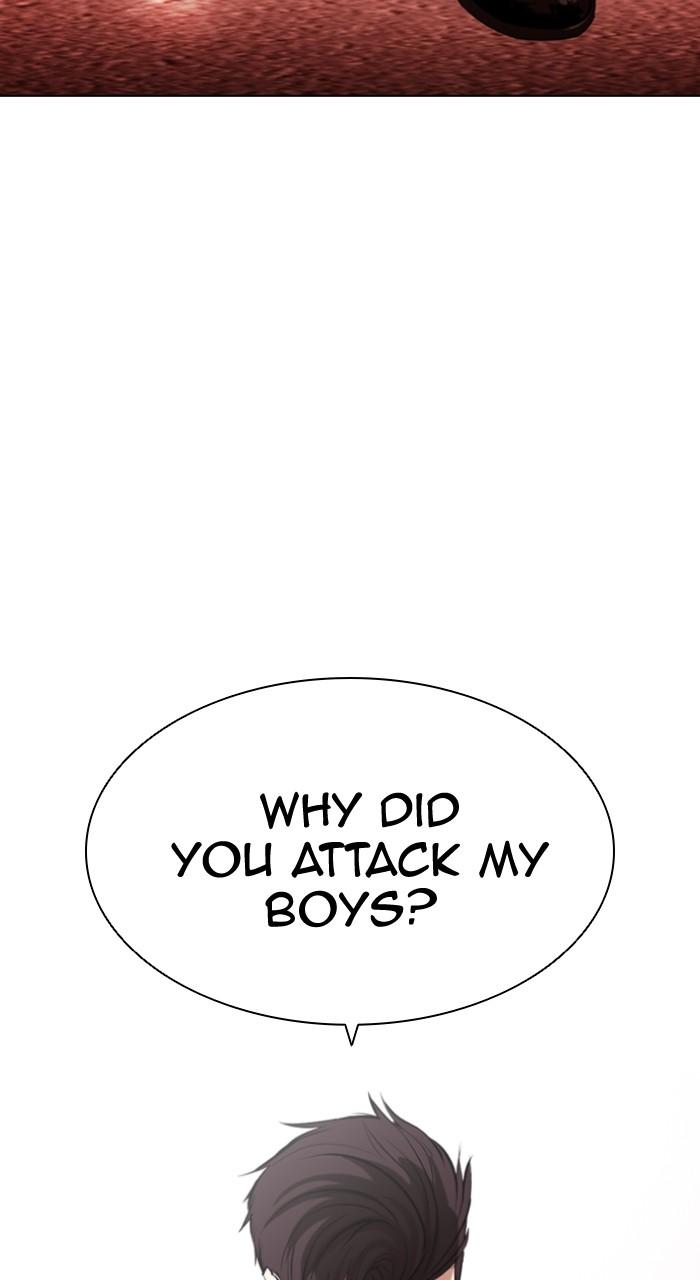Lookism Chap 496 - Next Chap 497