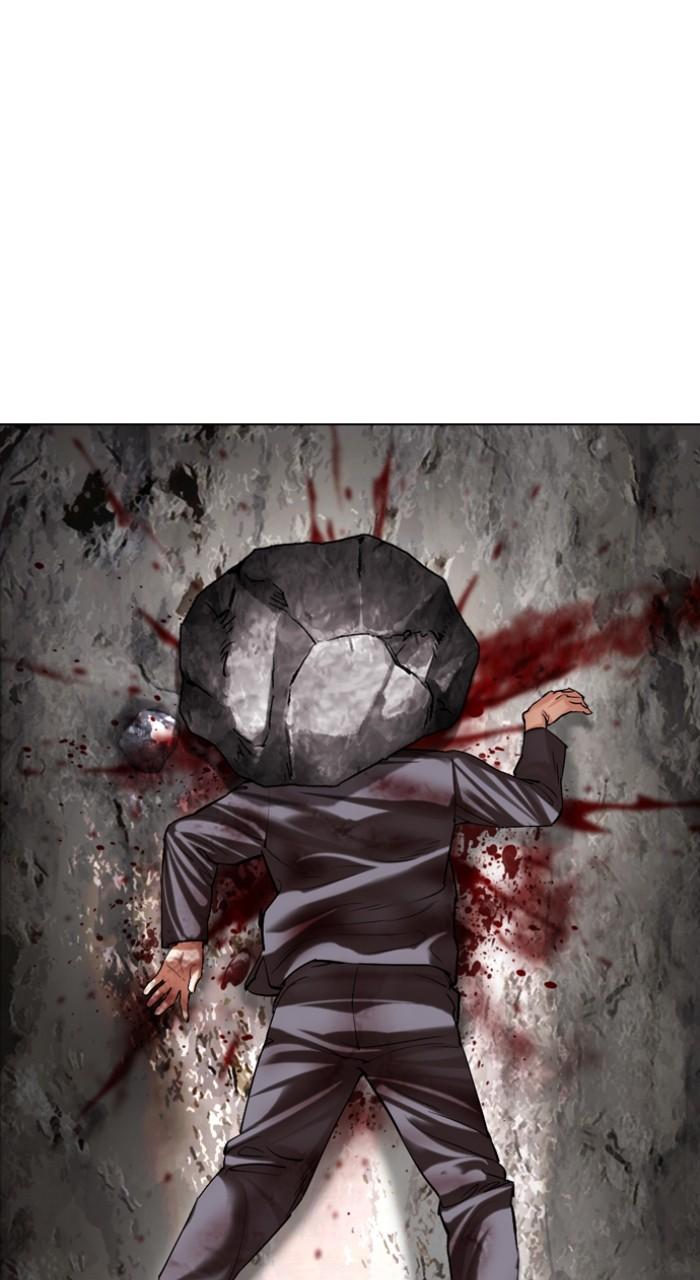 Lookism Chap 496 - Next Chap 497