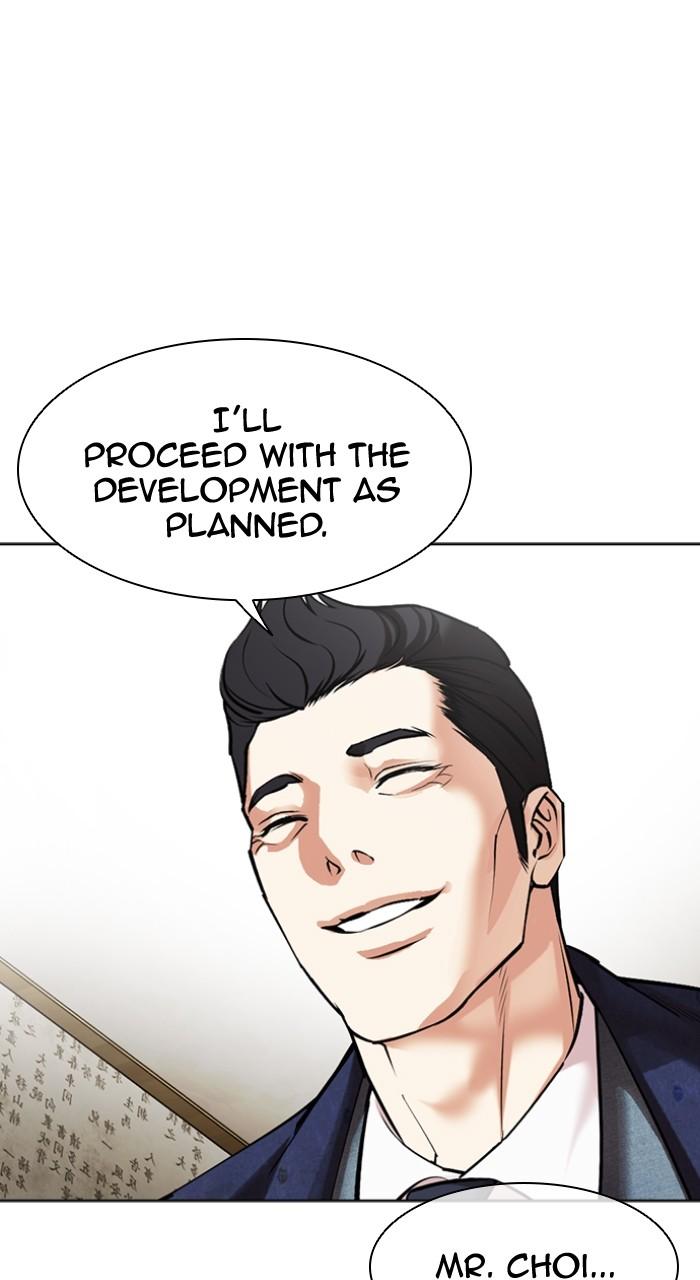 Lookism Chap 496 - Next Chap 497