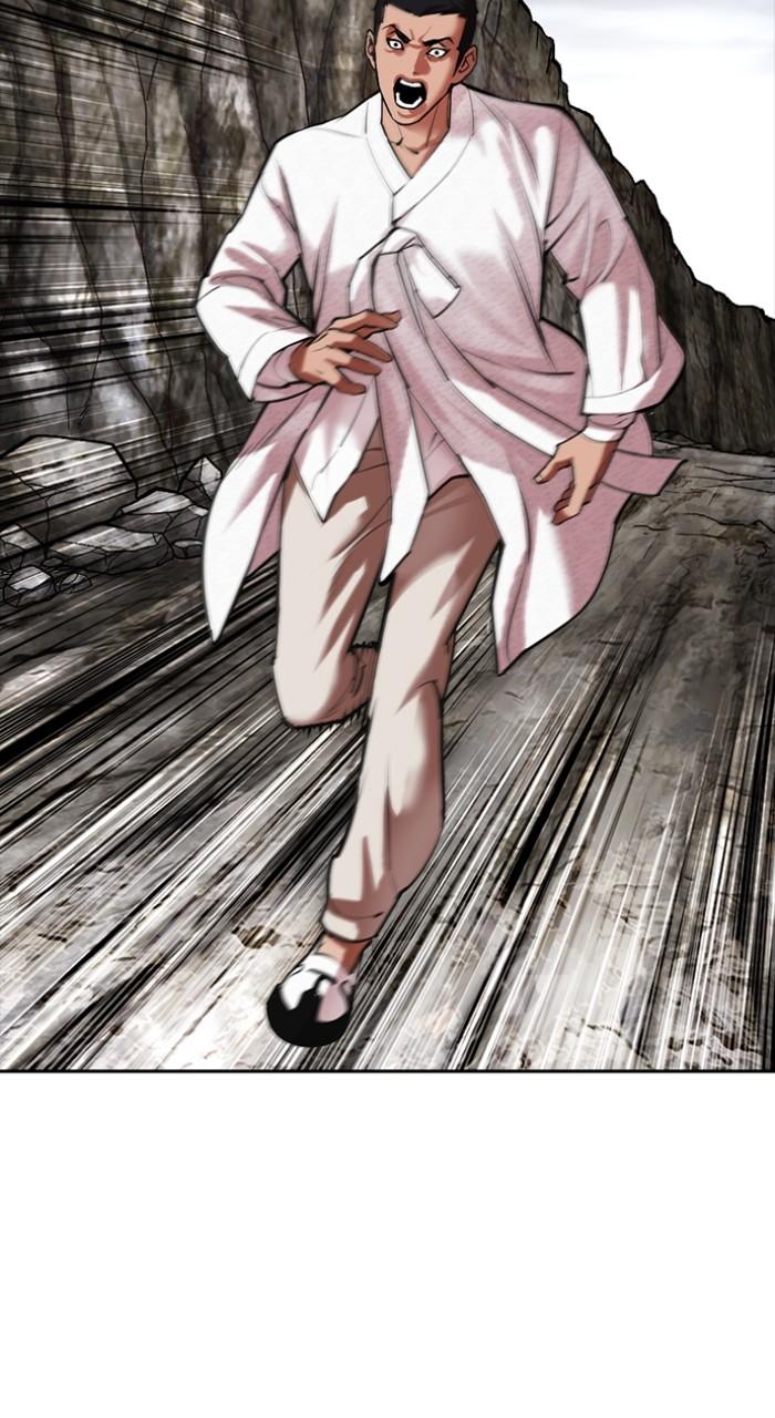 Lookism Chap 496 - Next Chap 497
