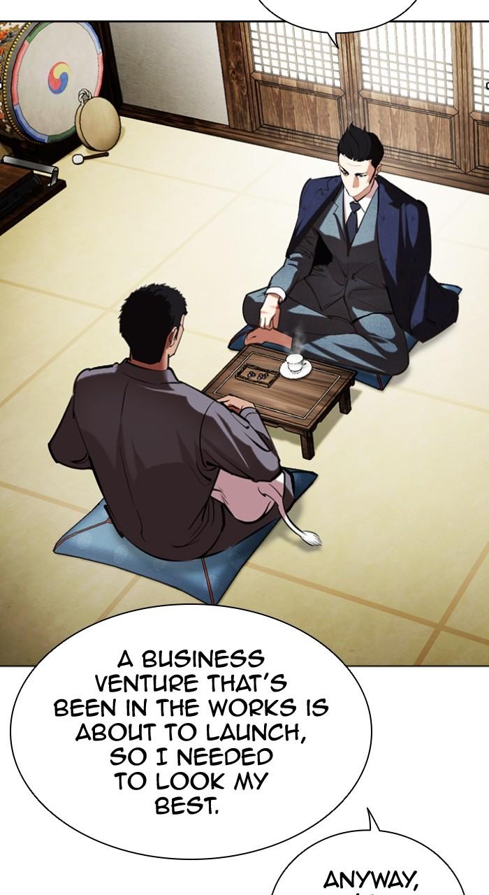 Lookism Chap 496 - Next Chap 497