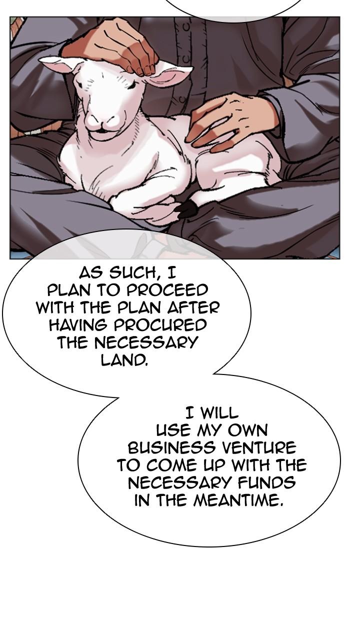 Lookism Chap 496 - Next Chap 497