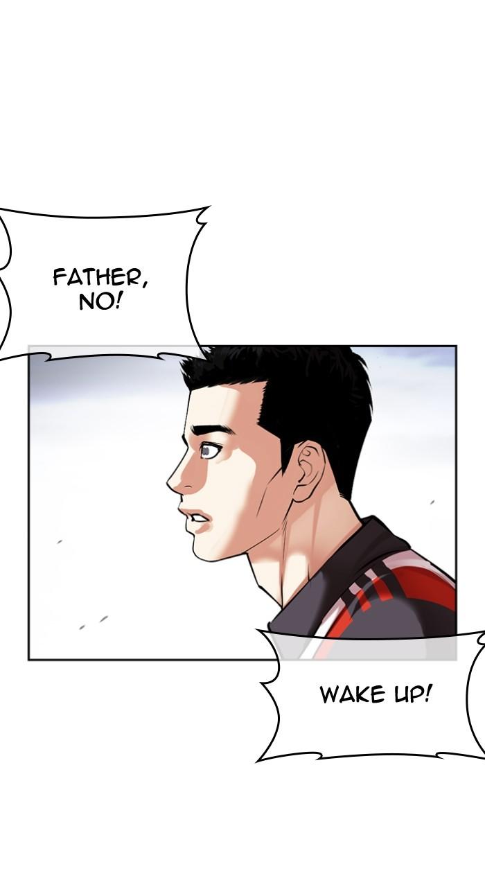 Lookism Chap 496 - Next Chap 497