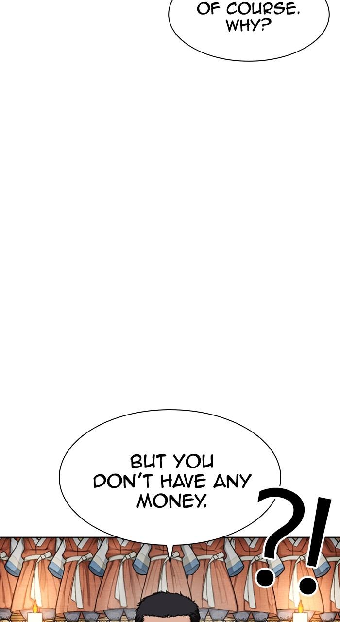 Lookism Chap 496 - Next Chap 497