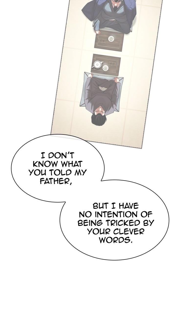 Lookism Chap 496 - Next Chap 497