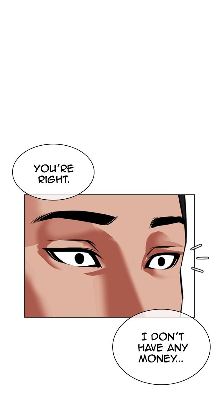 Lookism Chap 496 - Next Chap 497