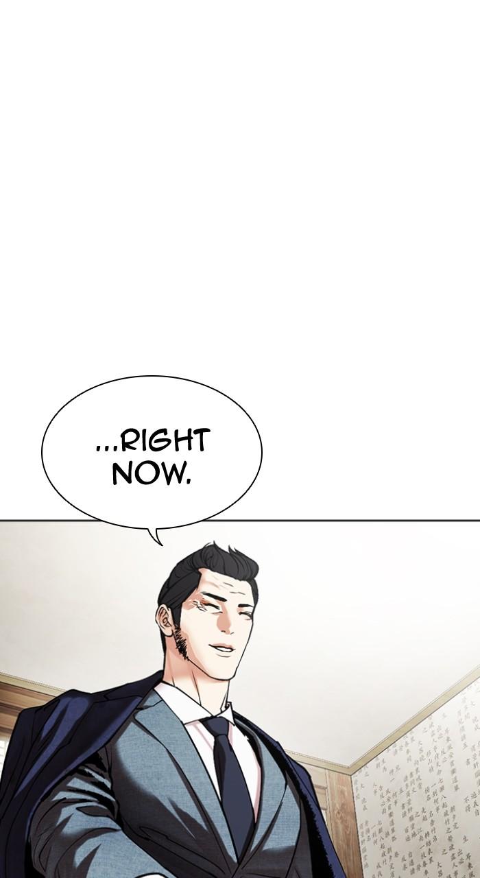 Lookism Chap 496 - Next Chap 497
