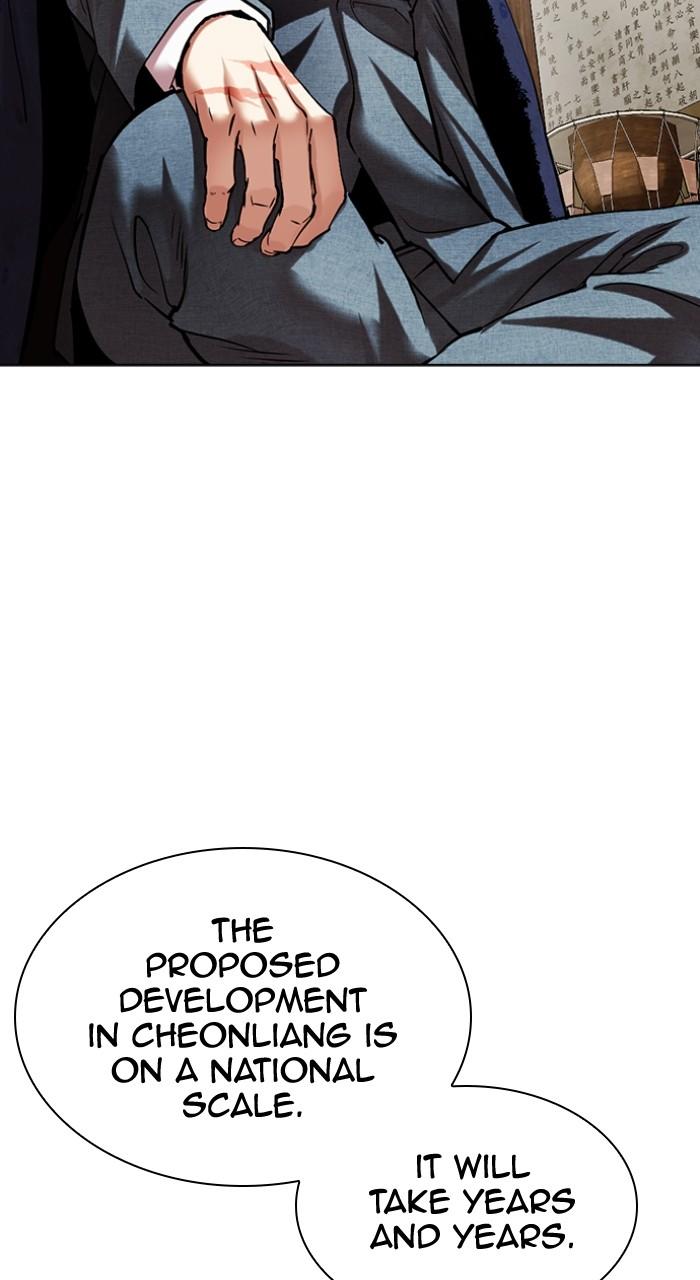 Lookism Chap 496 - Next Chap 497