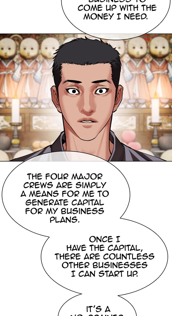 Lookism Chap 496 - Next Chap 497