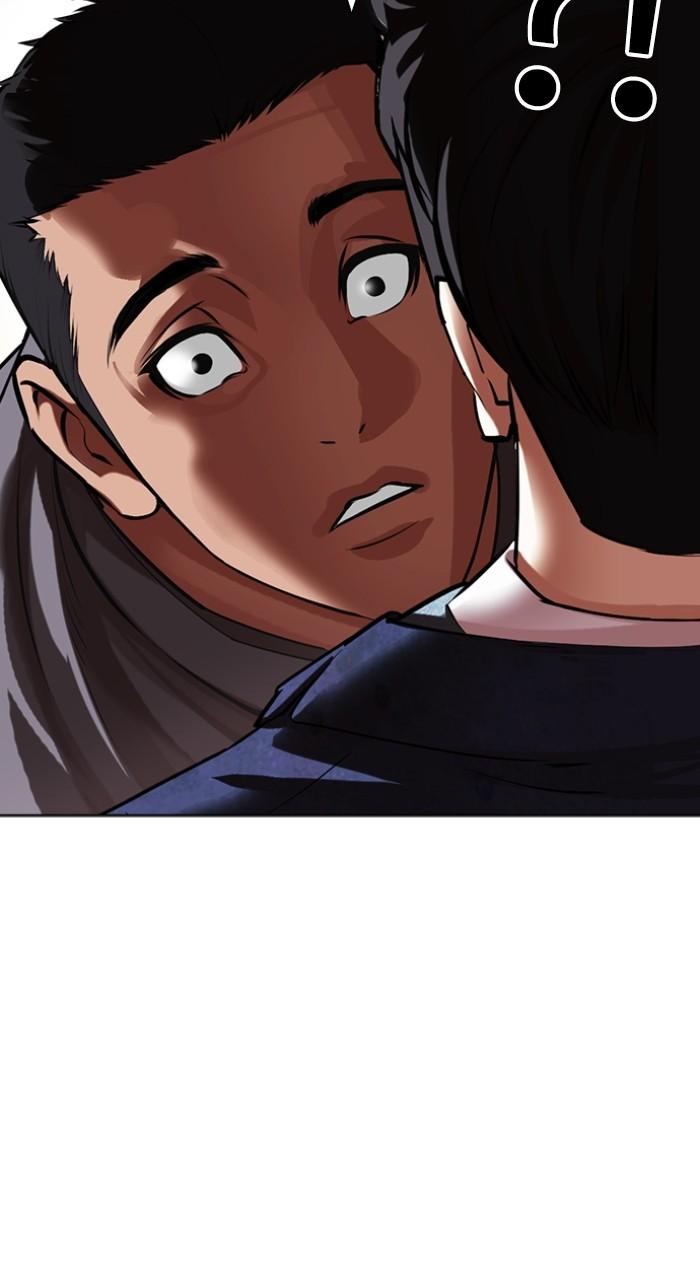 Lookism Chap 496 - Next Chap 497